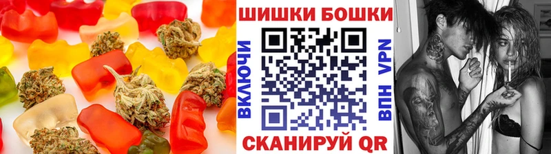Cannafood конопля  blacksprut вход  Хотьково 