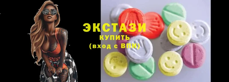 сколько стоит  Хотьково  Ecstasy Punisher 