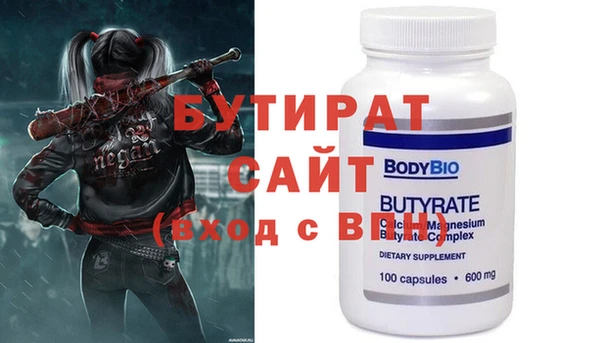 jwh Наволоки