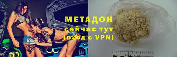 jwh Наволоки