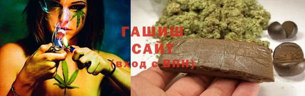 MDMA Premium VHQ Верхний Тагил