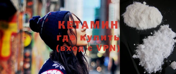 jwh Наволоки