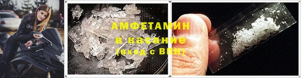 jwh Наволоки