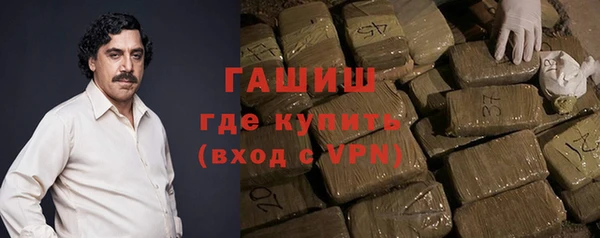 дмт Надым