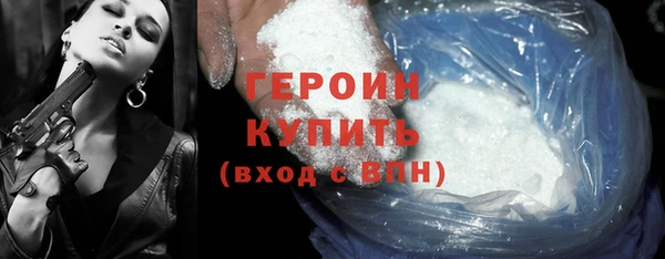 дмт Надым