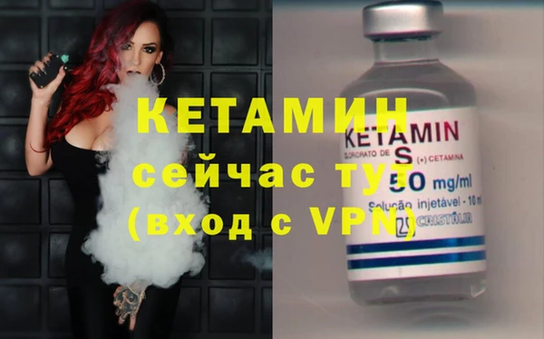 jwh Наволоки