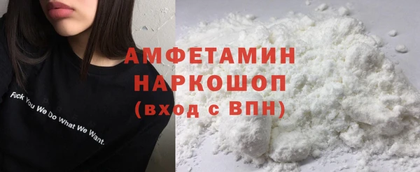 дмт Надым