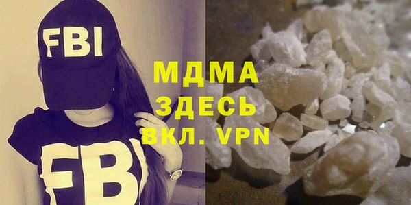 дмт Надым