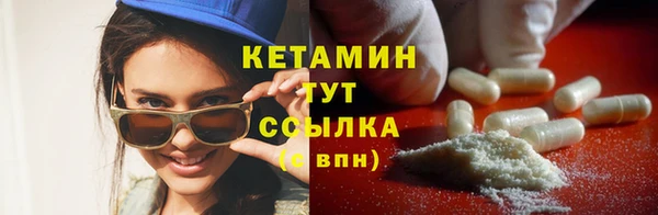 дмт Надым