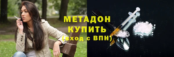 jwh Наволоки