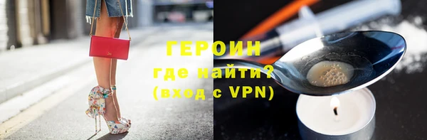 дмт Надым