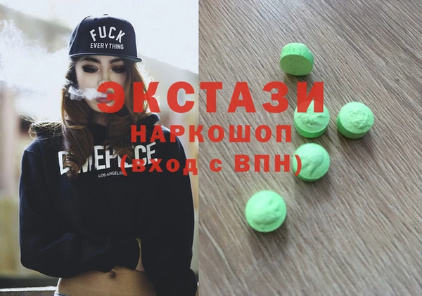 jwh Наволоки