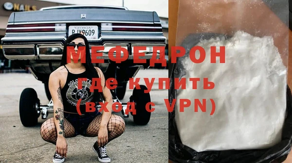 спиды Гусев