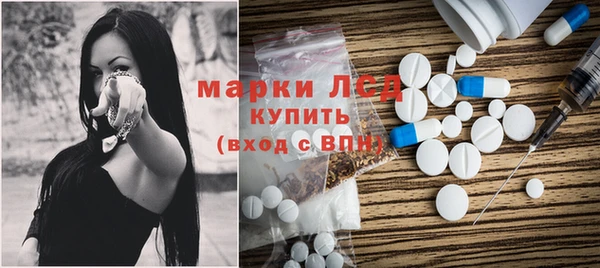 MDMA Premium VHQ Верхний Тагил