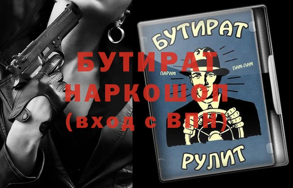jwh Наволоки