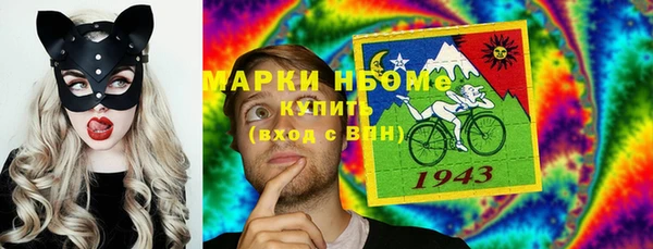 MDMA Premium VHQ Верхний Тагил