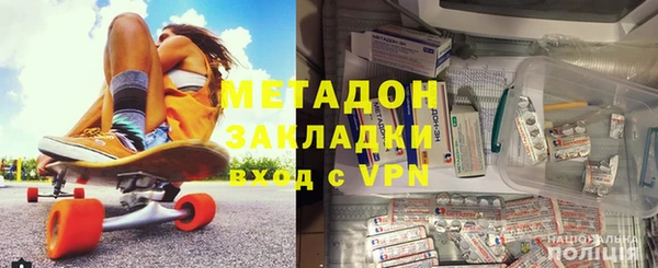 дмт Надым