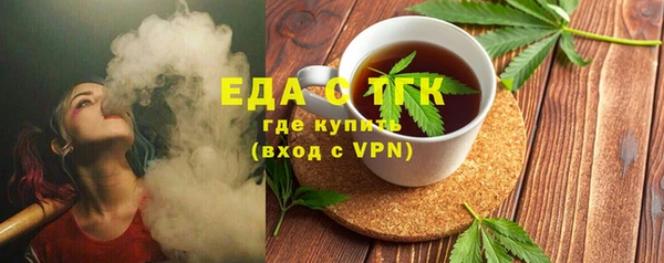дмт Надым