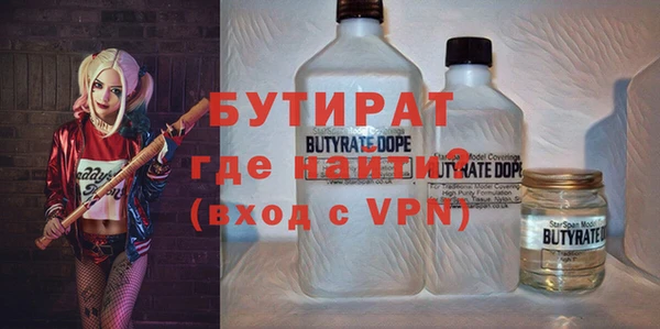 дмт Надым