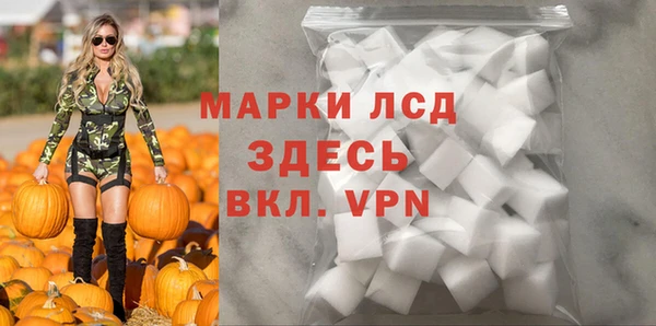 MDMA Premium VHQ Верхний Тагил