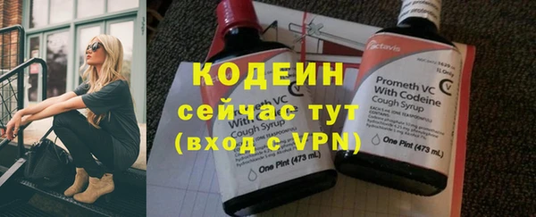 MDMA Premium VHQ Верхний Тагил