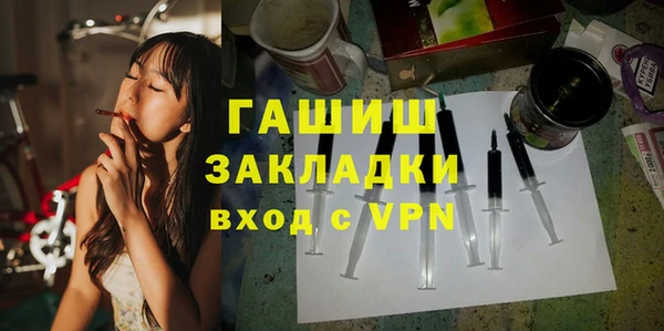дмт Надым