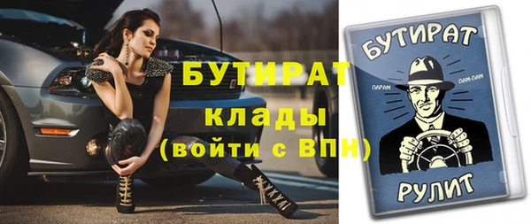 jwh Наволоки