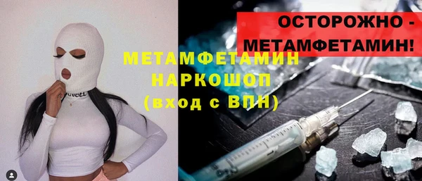 jwh Наволоки