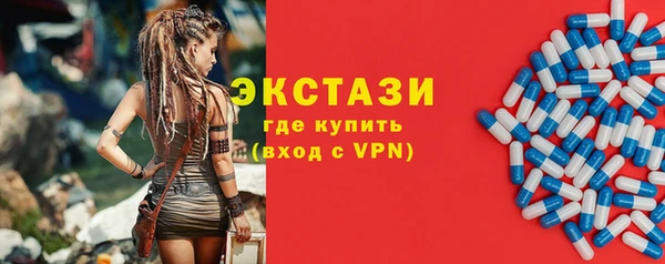 jwh Наволоки