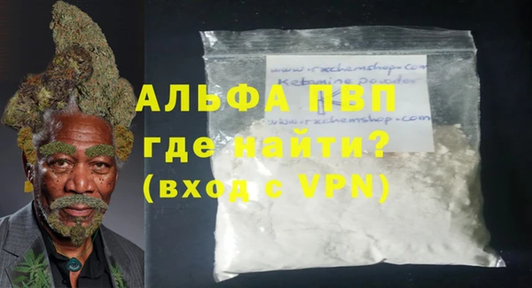 MDMA Premium VHQ Верхний Тагил