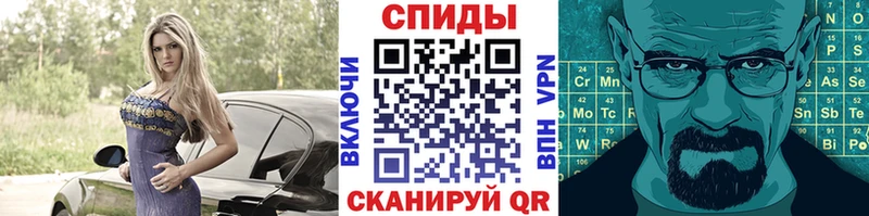 Первитин Декстрометамфетамин 99.9%  что такое наркотик  Хотьково 